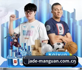 jade-manguan.com.cn APP